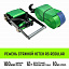 Ремень стяжной HITCH RS REGULAR 1000:12000:10 (100мм, STF1000DaN, 12T, 10М), пакет Ремень стяжной HITCH RS REGULAR 1000:12000:10 (100мм, STF1000DaN, 12T, 10М), пакет