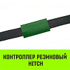 Контроллер резиновый HITCH RCP5015, 50мм*150мм